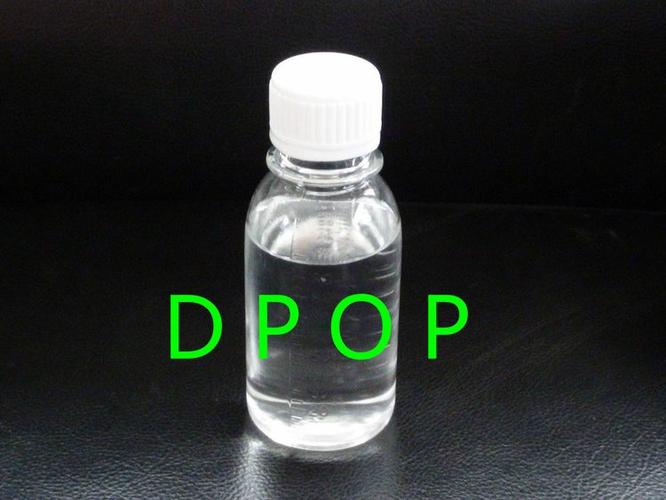 雅瑞化工 工厂销售合成材料助剂 阻燃剂dpop大量批发