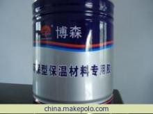 【厂家专业生产销售优质橡塑专用胶】价格,厂家,图片,合成胶粘剂,邯郸市复兴区得力粘合剂厂-