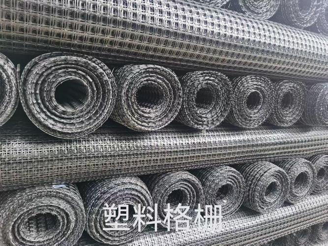广西单向塑料土工格栅批发厂家怎么找?这5家源头工厂直供价拿货不踩坑